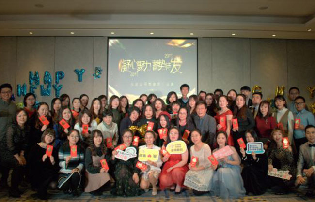凝心聚力，蓄势待发——俊途2019年度大会暨15周年颁奖盛典